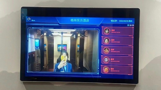 格林東方酒店為您開啟恣意之旅！