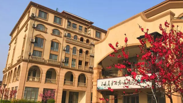 衡水泰華商務(wù)酒店